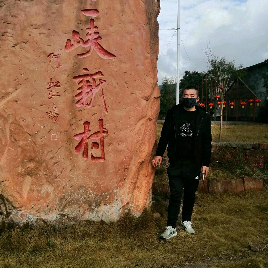 日洛西山你不陪！东山再起你是谁！