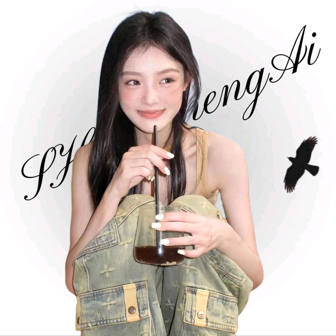 木槿