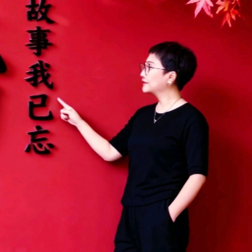 冰冰姐