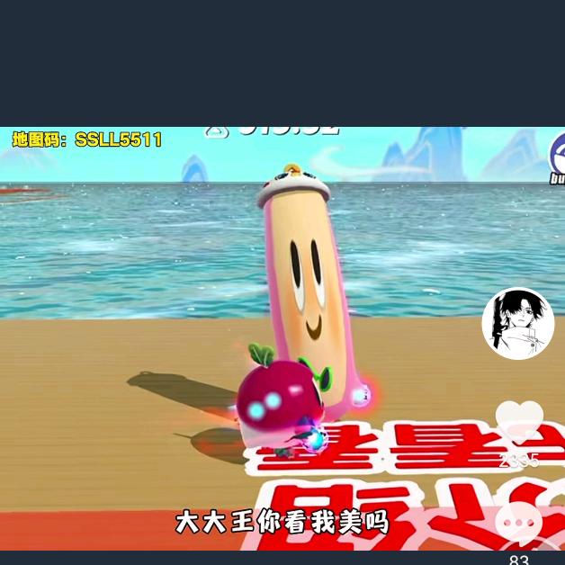 浮生若梦✨