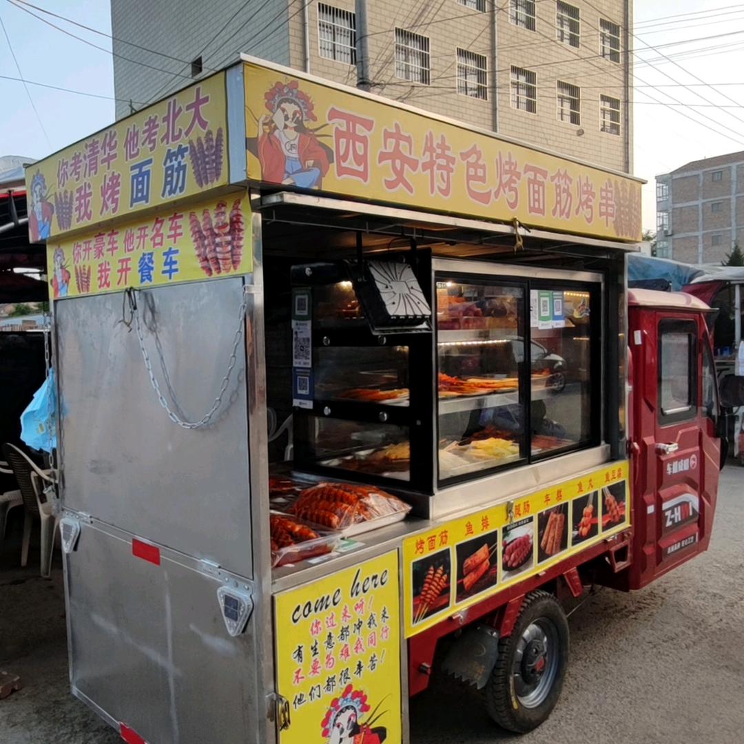 重生之我在早胜烤面筋