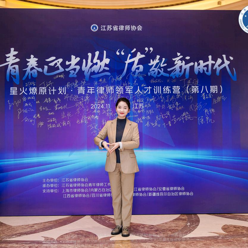 常州李律师（婚姻）