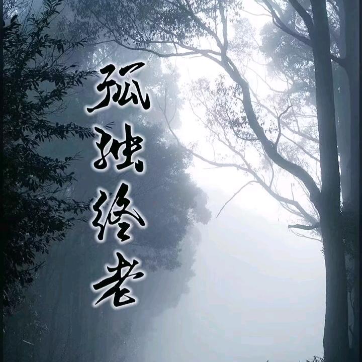 是东哥哥吖