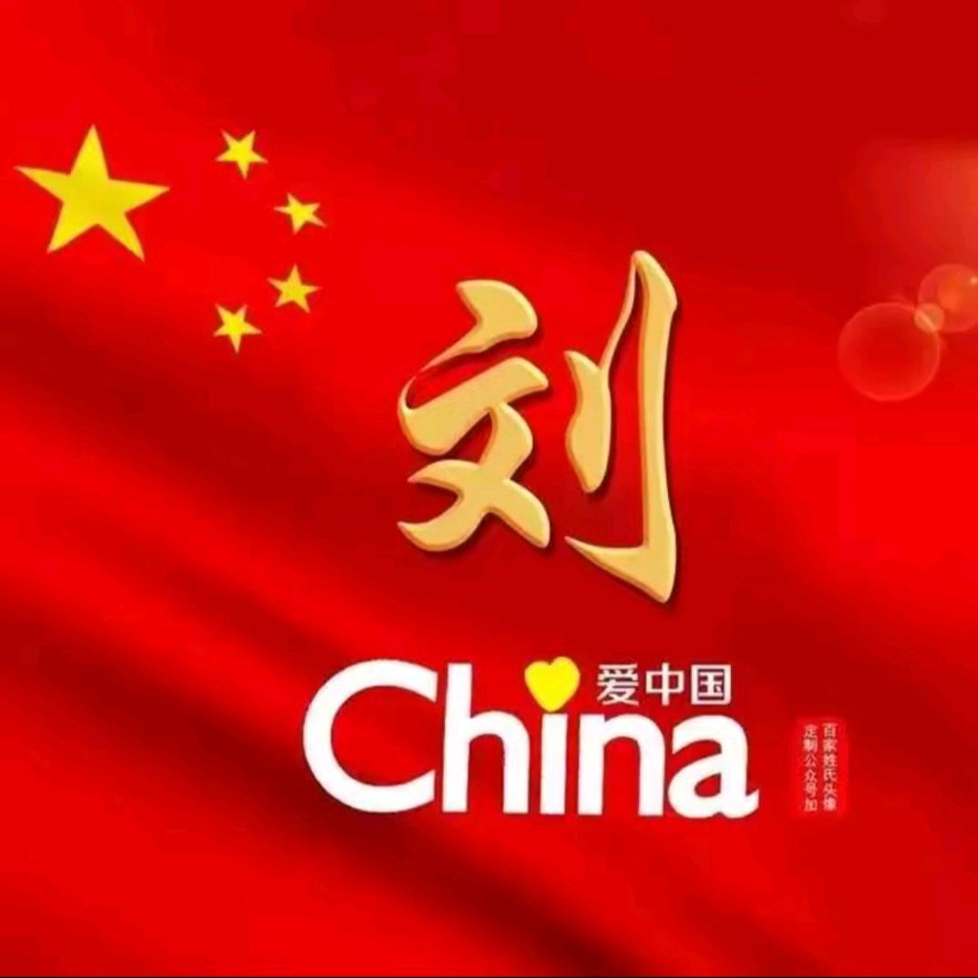 妙手丹青