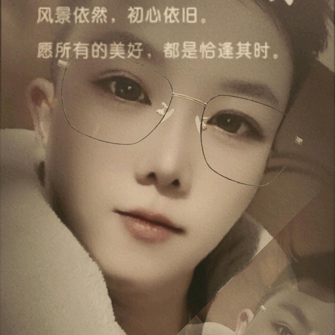 文文