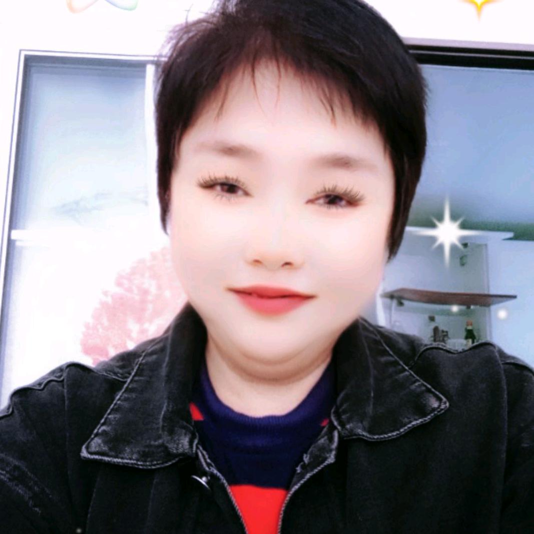 有你真好