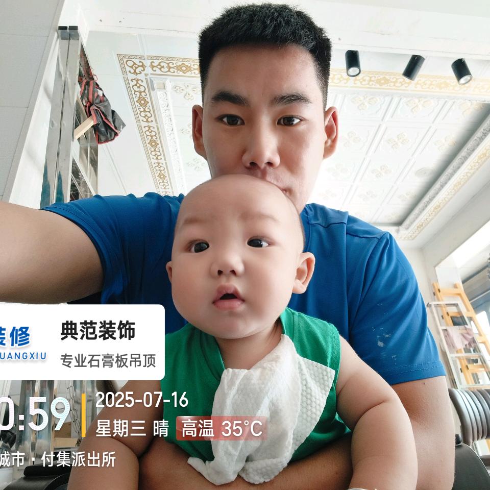 小恐