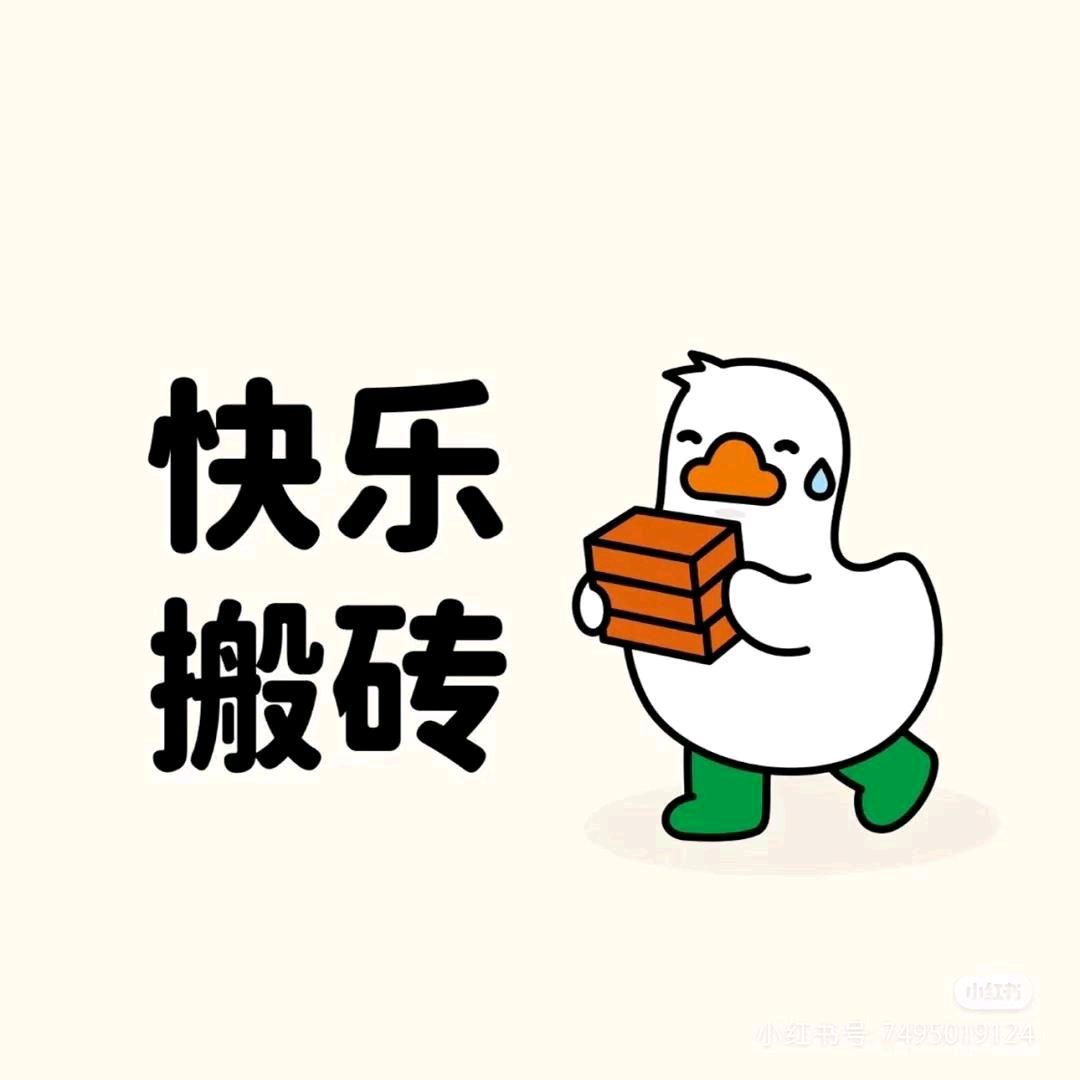沉默，不是没有情绪