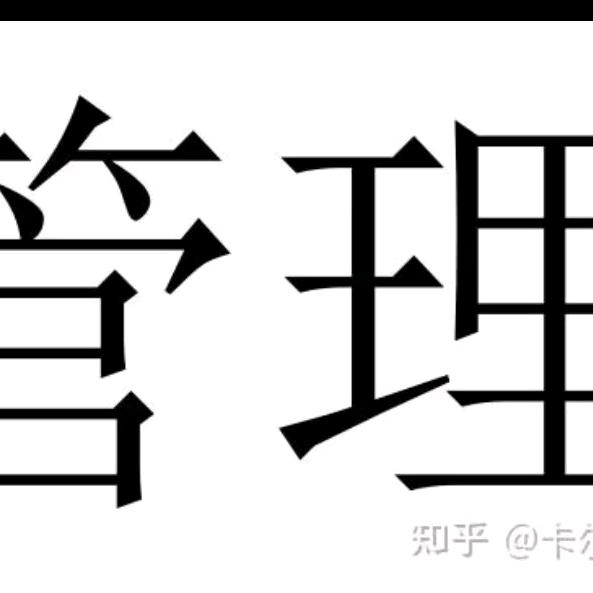 公益书法进万家，送作品