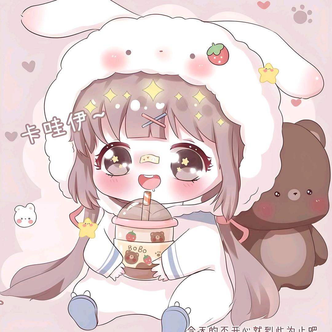 残翼の梦蝶