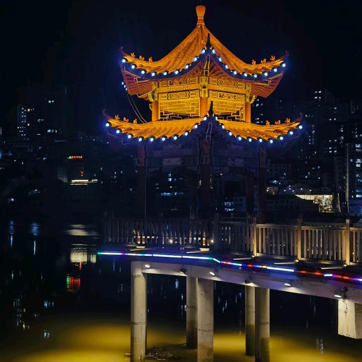 🦋@^▽^@风雨同舟 520༂