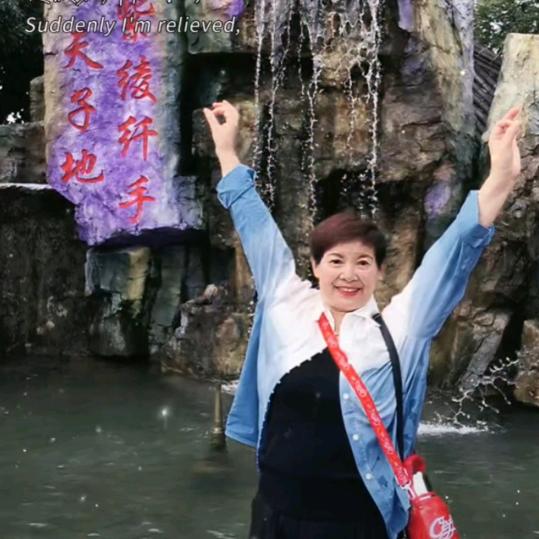 上官用户333666999