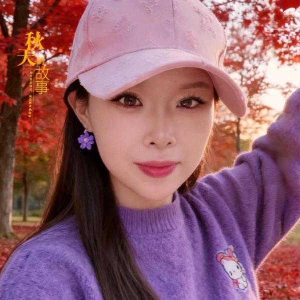 伊美·美学设计