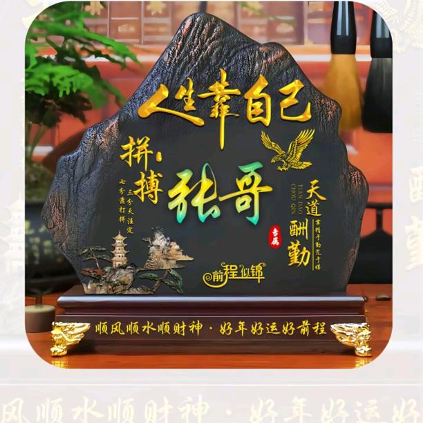 鹌鹑是只鸟🐦