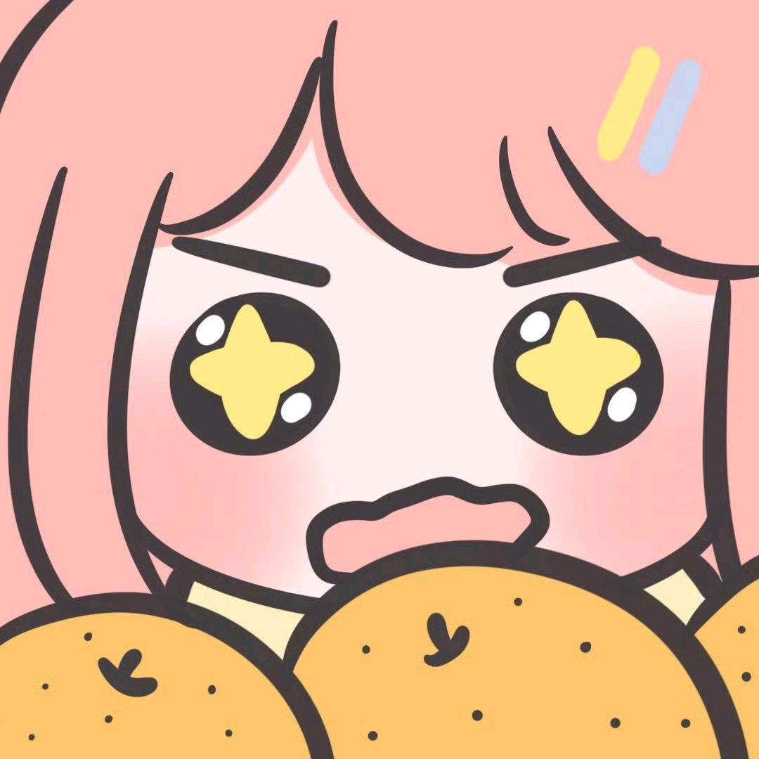 橘子🍊橘子🍊