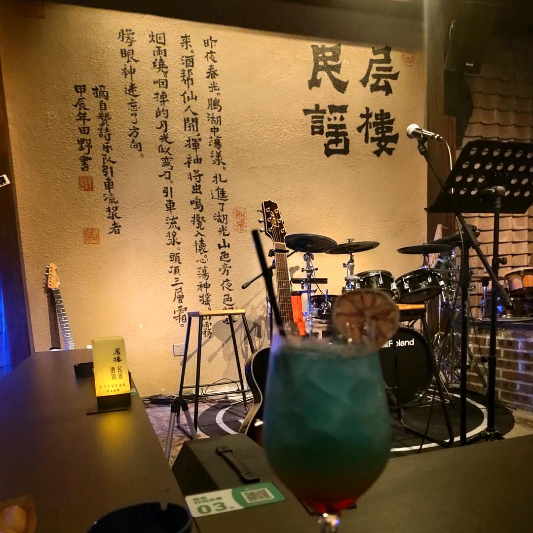 阿雨日记