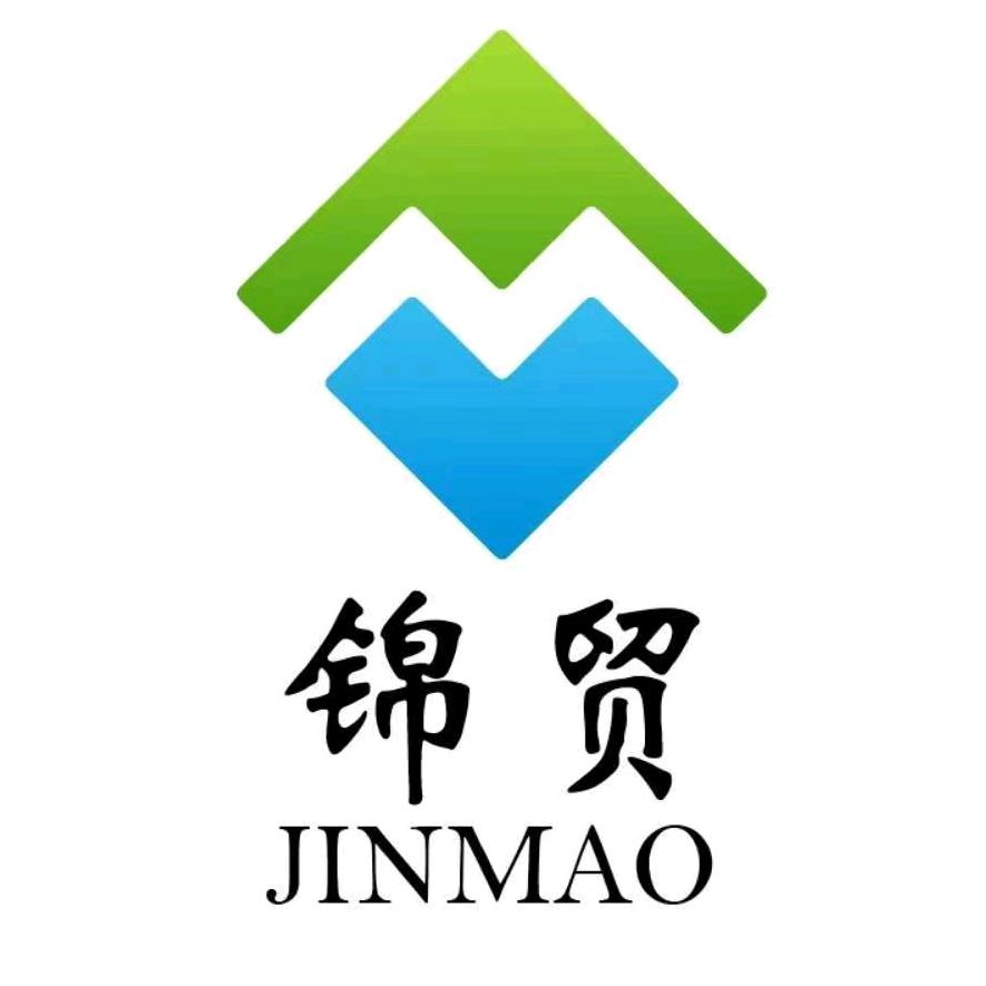 河南锦贸装饰材料有限公司