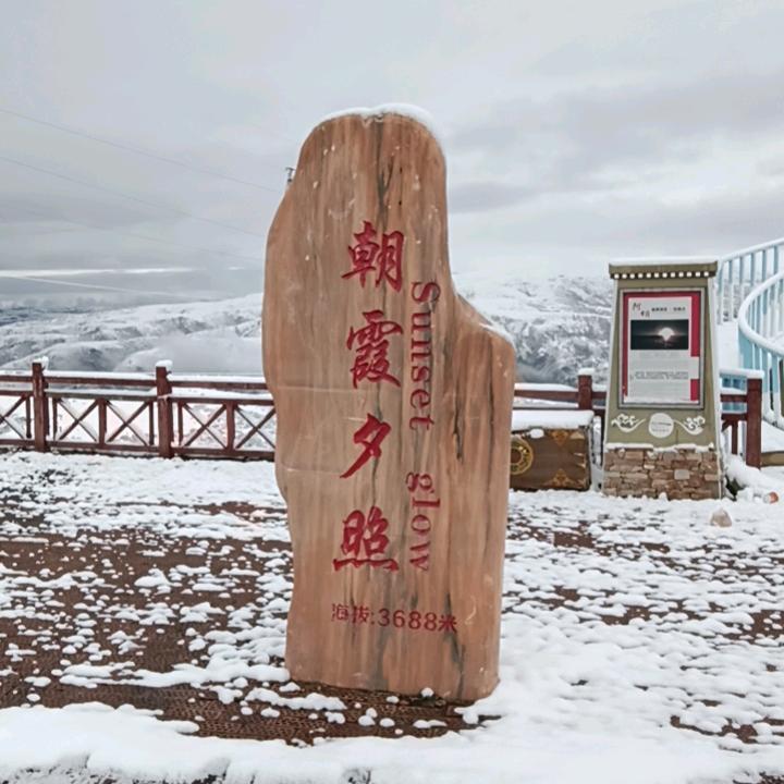 云淡风轻