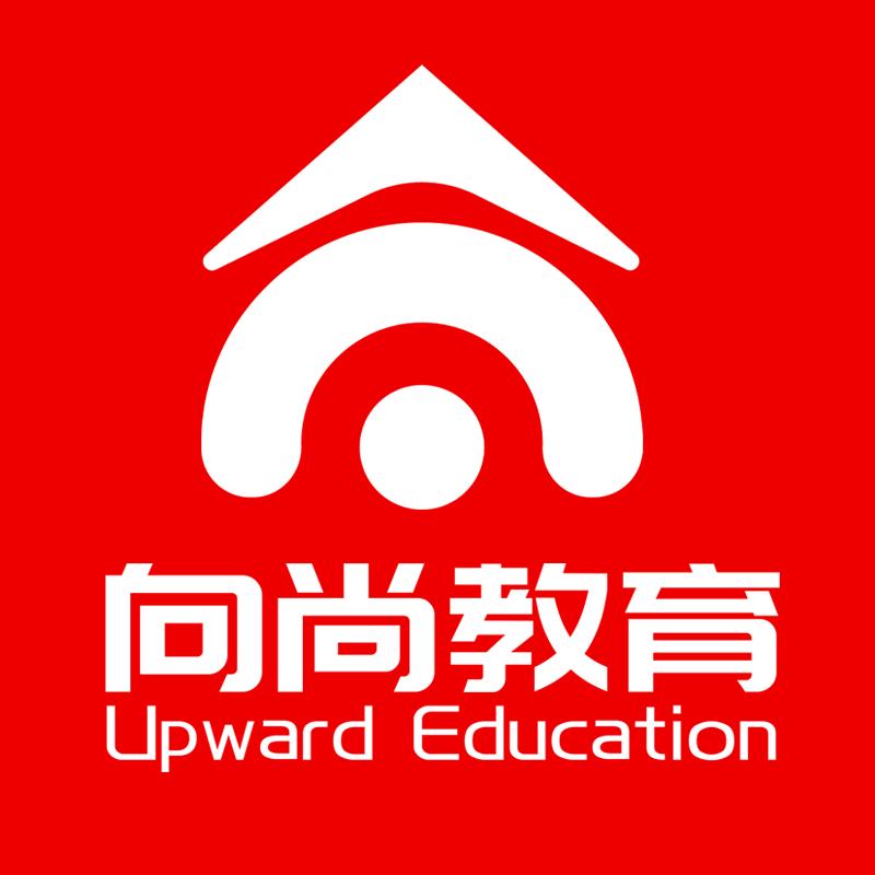 向尚教育学习服务
