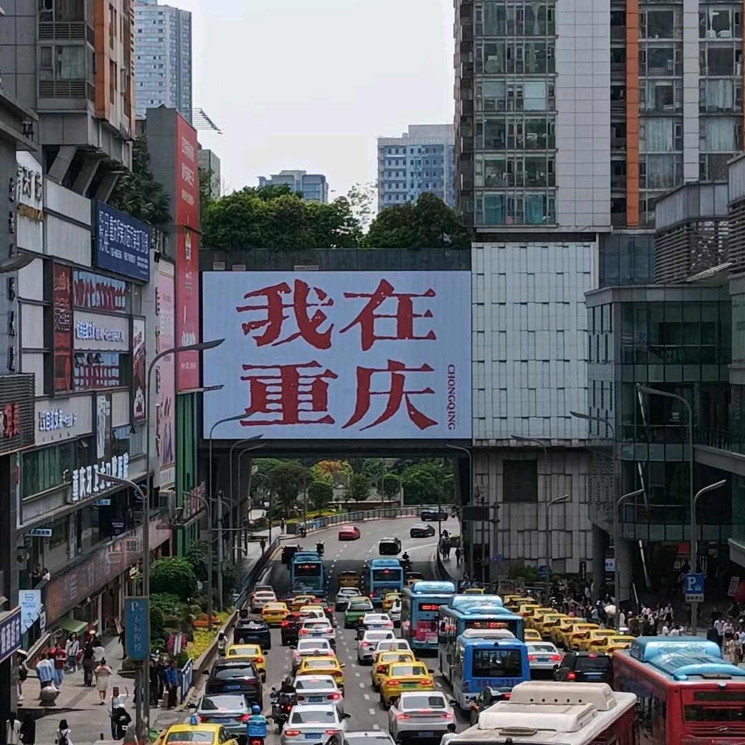 起名太难了