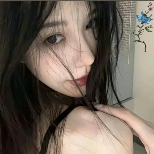 清晨