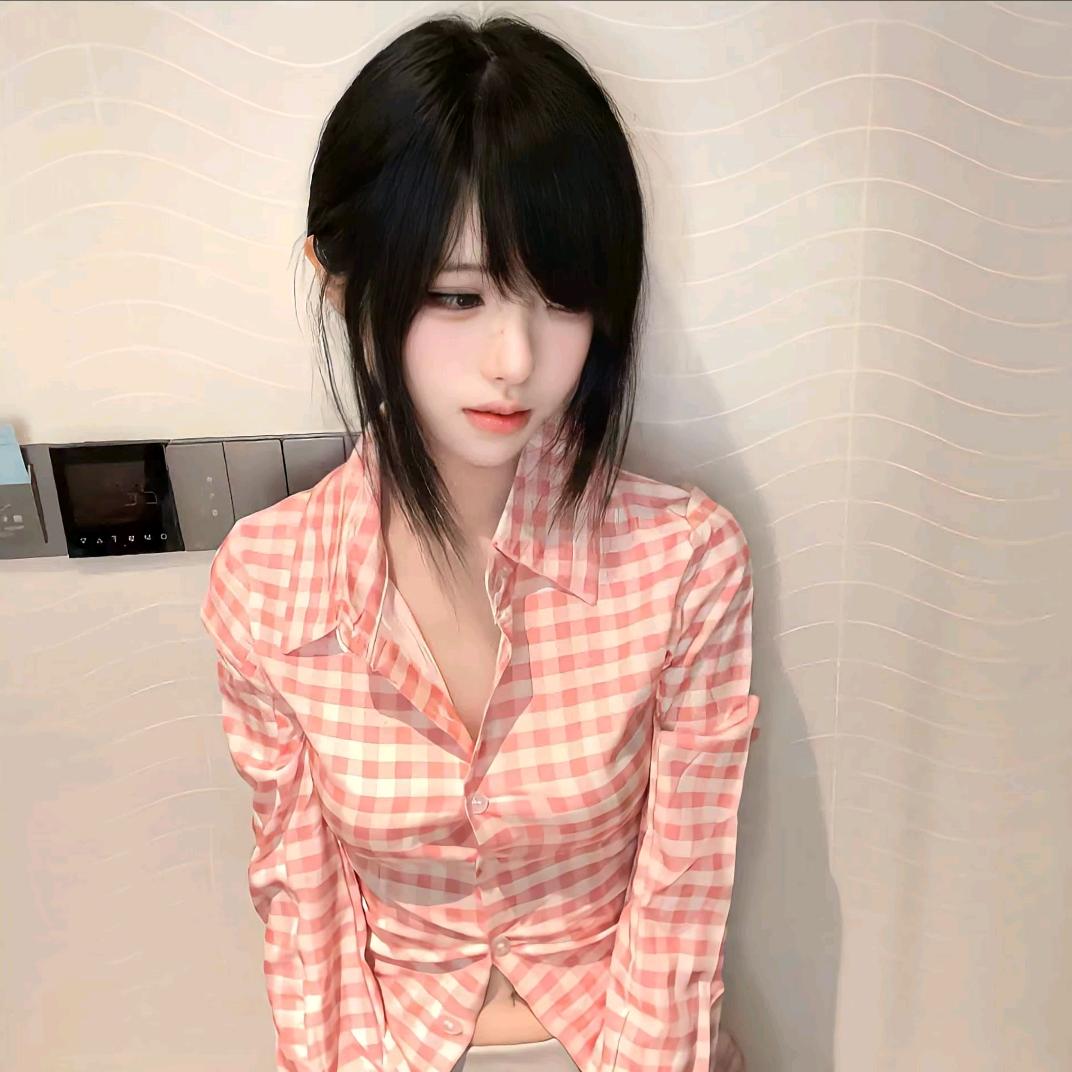 雾终散