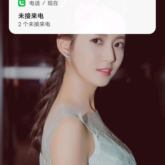 春天