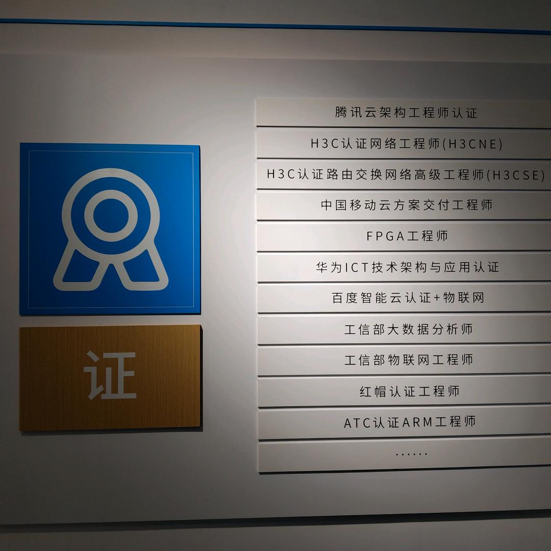贵州喜贵人力资源有限公司