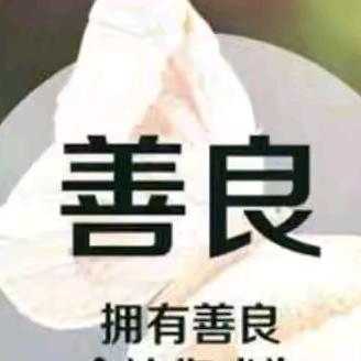 为人民服务（山东技师学院）