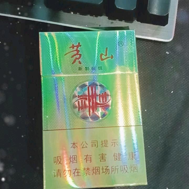 520乐林1314