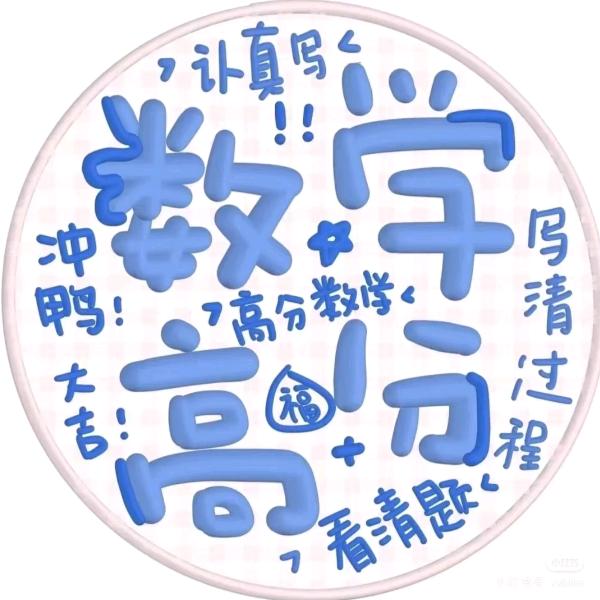 专注虹桥 43 的张老师