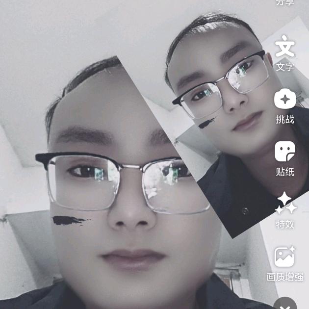 ໑ຼₒ₂₅ღ多财多亿ღ᭄²⁰²