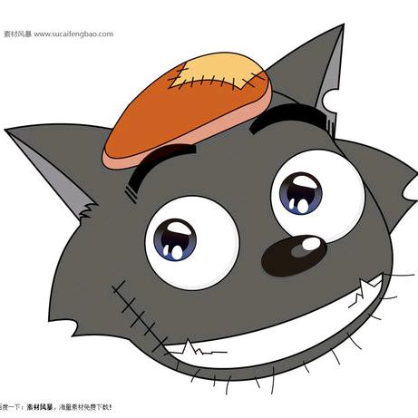 䲏烺🐺