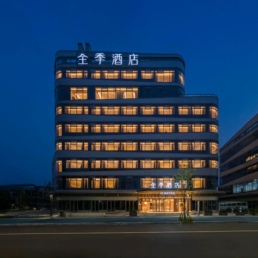 全季衢州体育中心酒店
