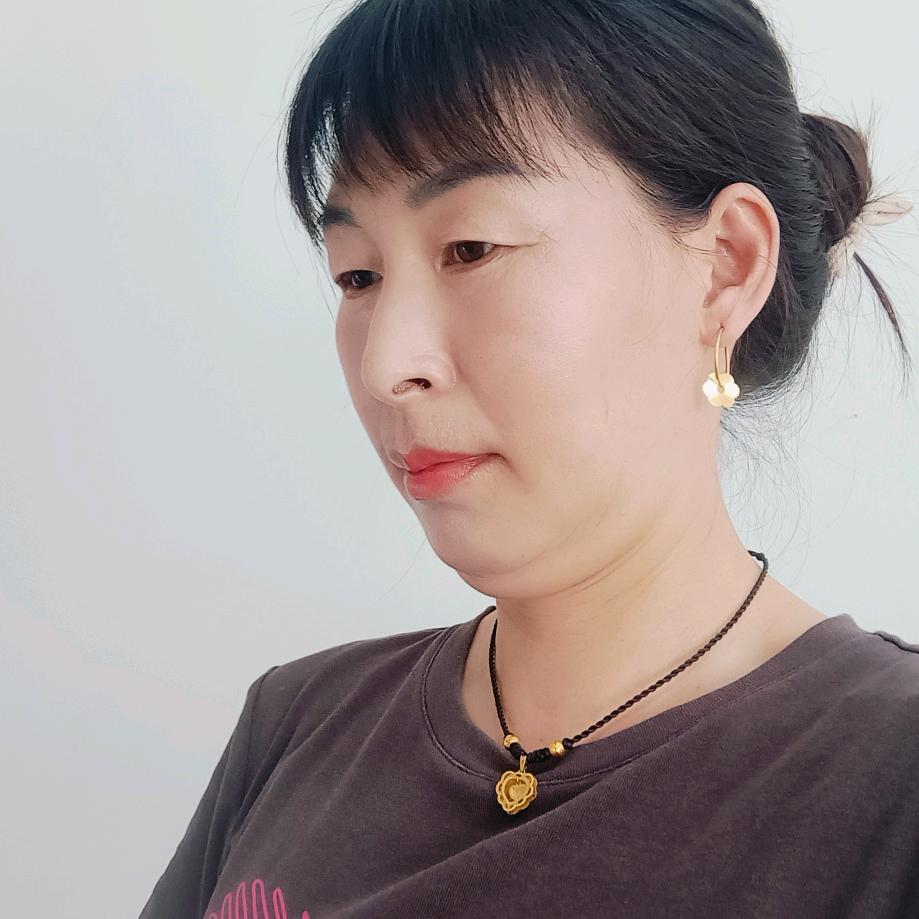 珍惜