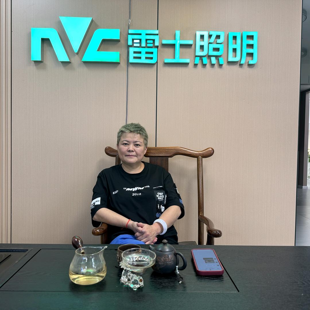 红星美凯龙五楼雷士，摩根智能灯光设计