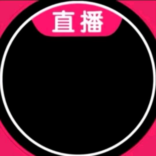 @戴天成