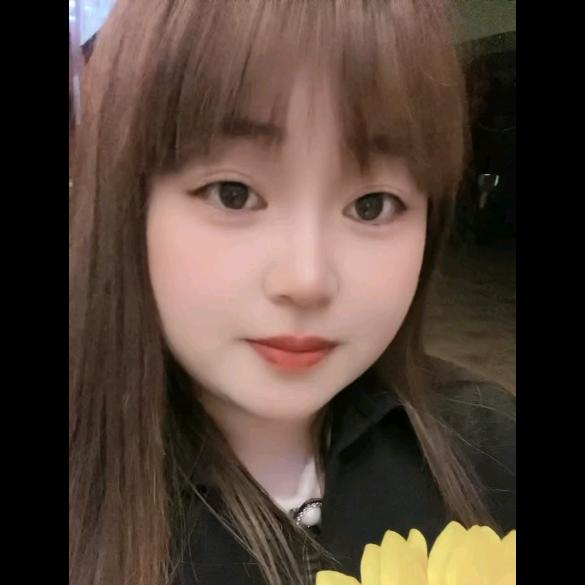 开心就好