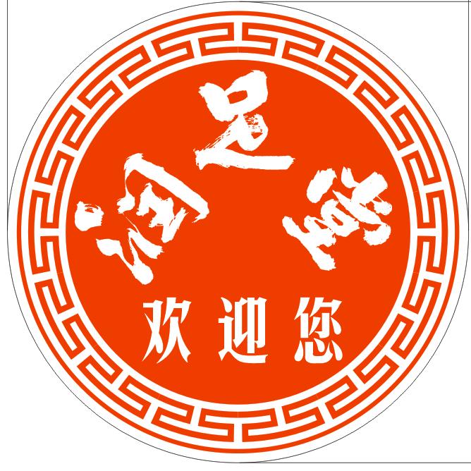 茉莉花头像