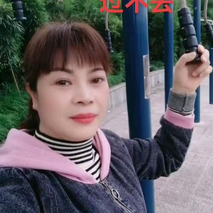 孙月姐