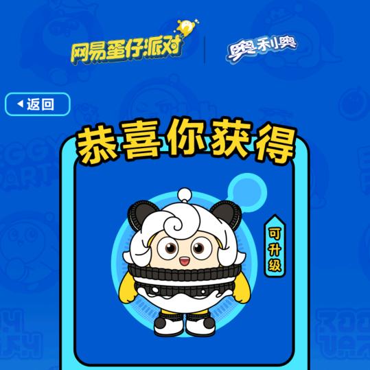 许多