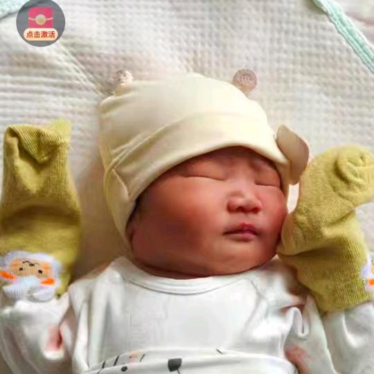 兜里の有糖1