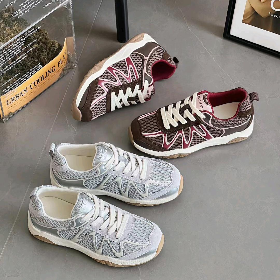 刘家鞋店（首播）