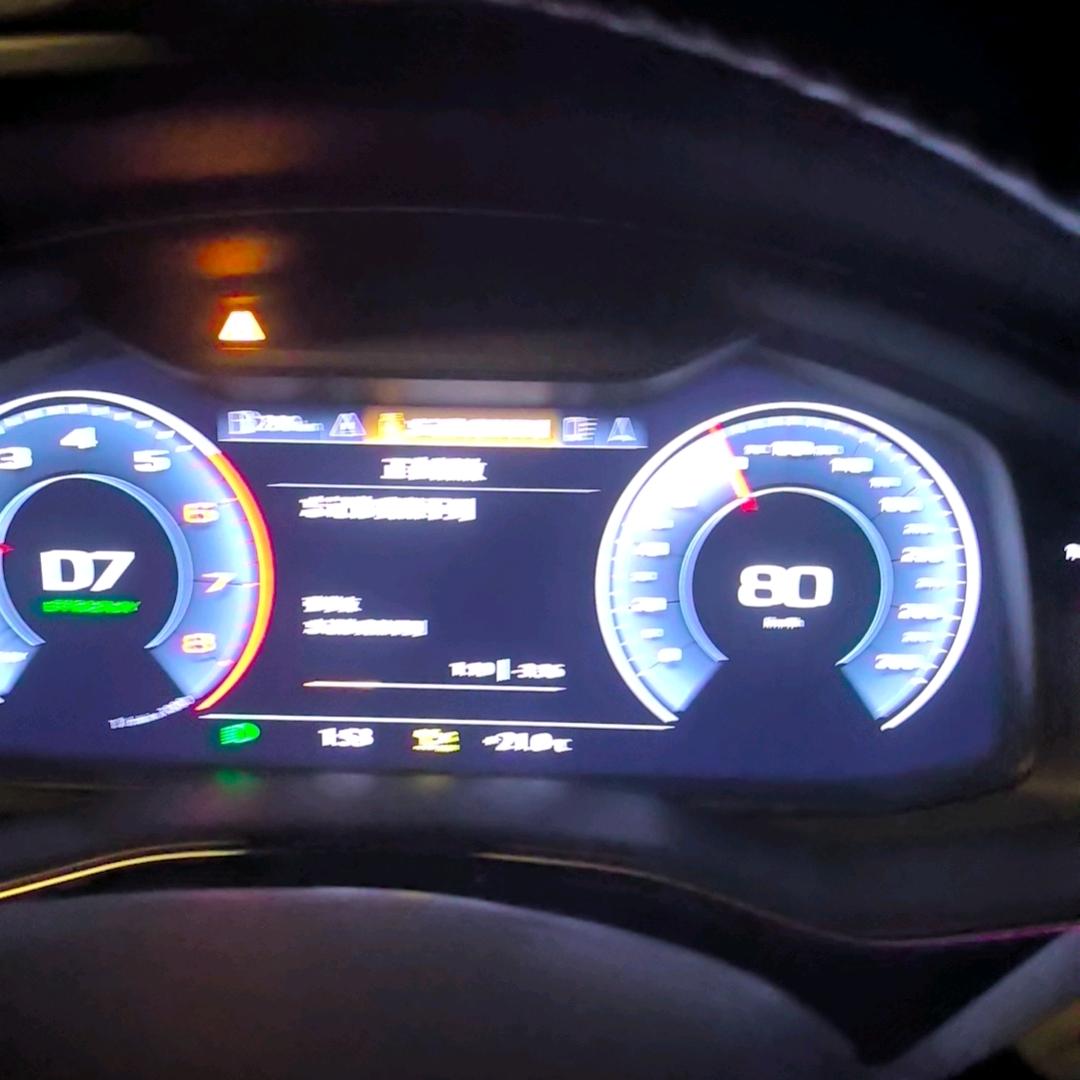 甘心情愿😸😸