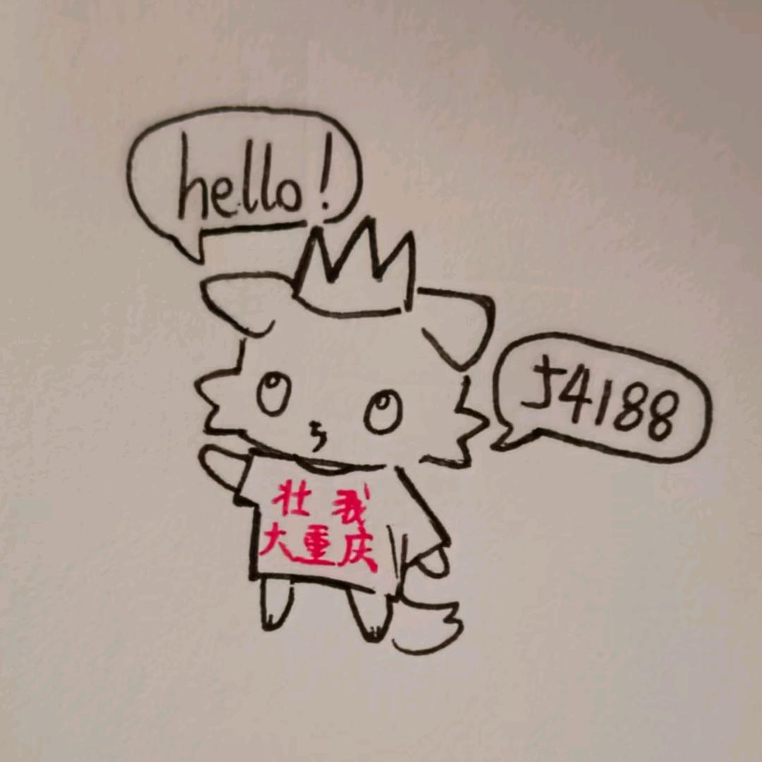 yoyo狗皇帝