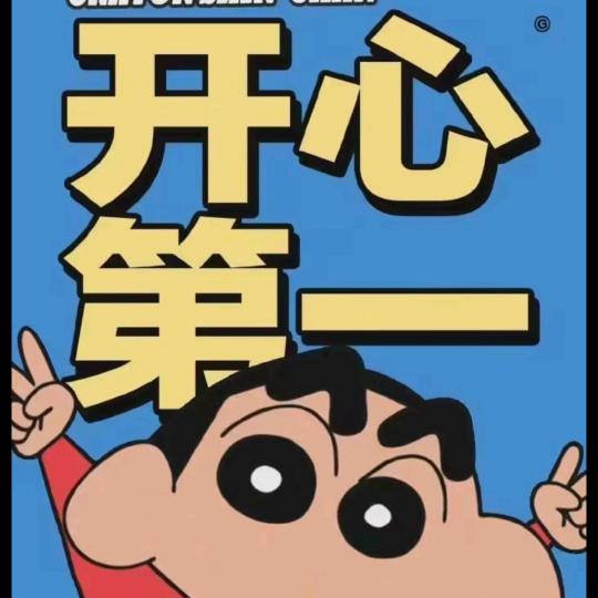 色空不二
