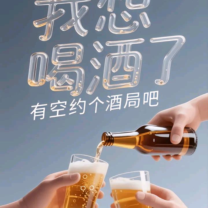 🐉老鼠爱大米🐉🌻