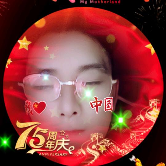 🇨🇳龙的传人🇨🇳