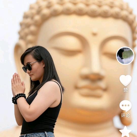 于生有你