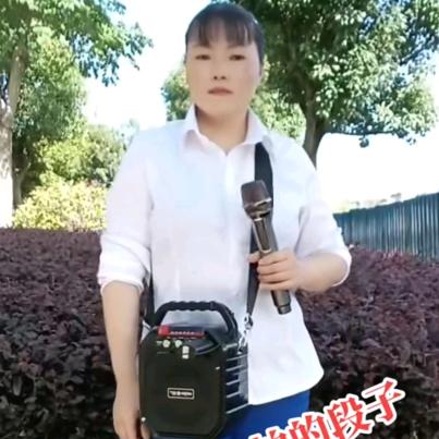 单身妹受伤的女人
